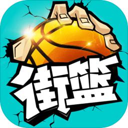 白菜网送体验金网站大全截图4