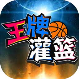 下载送彩金38元截图1