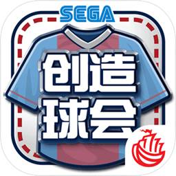 东赢电竞app下载截图2