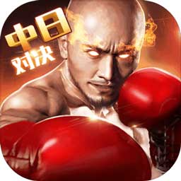 博乐体育官方平台截图1