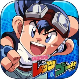 爱游戏APP官方登录入口