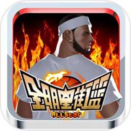 中欧体育app截图1