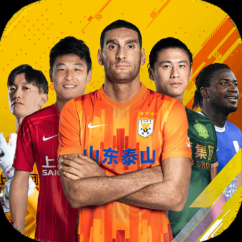 aoa体育官网app截图2