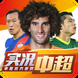welcome天天彩票网 宝威体育下载网站手机版