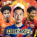 星空无限传媒官方 金年会网页版