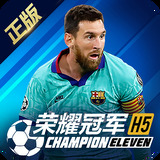 bsports登录官网入口截图2