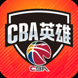 贝博球app官方网站入口截图3