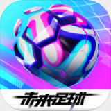V9国际已满18截图1
