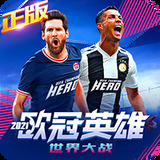 betway体育官方网站首页截图3