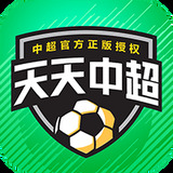 NG28app截图0