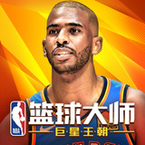 爱博体育官网下载截图3