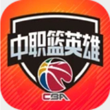 九博体育app下载官网截图4
