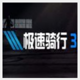 爱博体育官网登录入口截图1