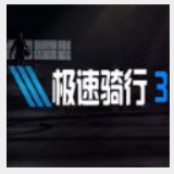 933彩票新版最新下载截图4