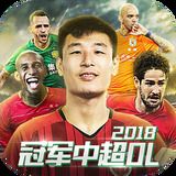 鸭博体育官网平台截图3