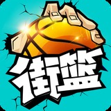 ab体育娱乐截图4