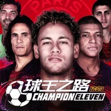 78m威久国际v9最新版截图3