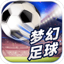 k体育官方入口截图2