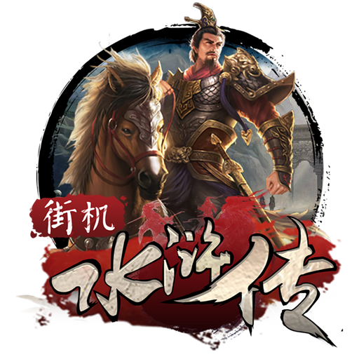 亿博体育App下载截图4