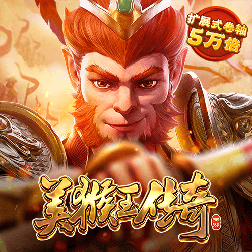 JN体育登录入口截图4