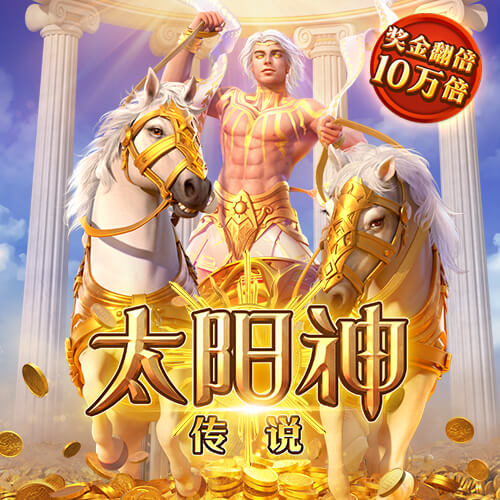 ayx爱游戏体育官方网页截图3