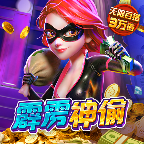 澳门金牛网金牛论坛截图3