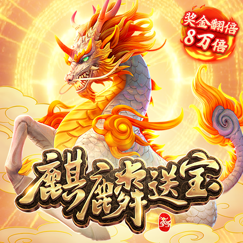 佳博体育平台官网登录截图4