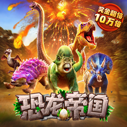 华体育app最新版截图4