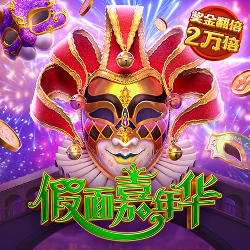 c7c7娱乐平台下载 天博tb体育官方