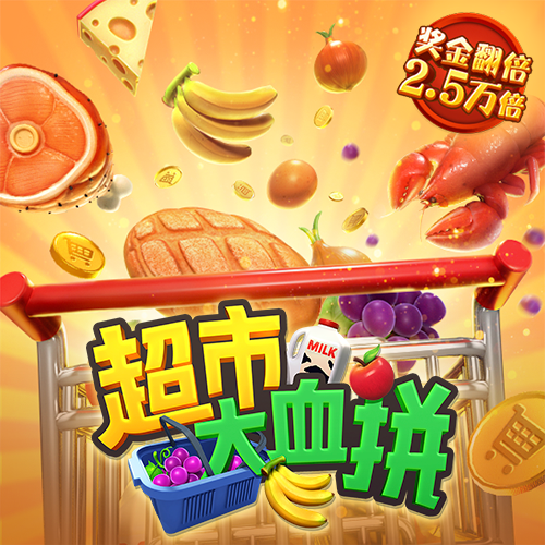 球王会体育app下载截图1