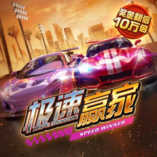 b体育下载入口App截图1