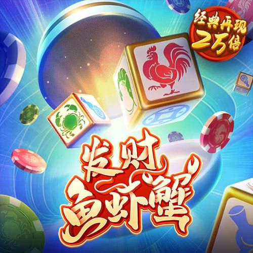 北京pk赛车app下载官方截图2