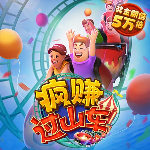 c7官网app下载安装官方网站截图3