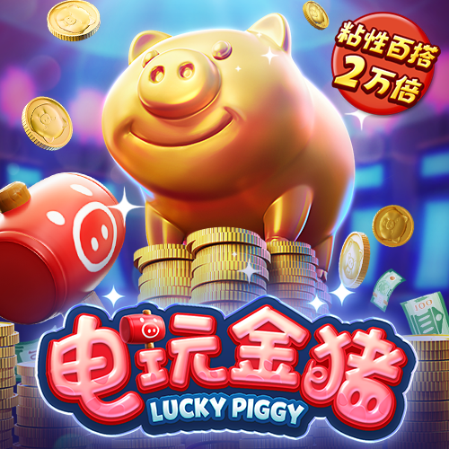 半岛手机网页版入口截图3