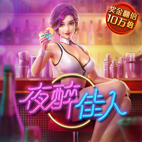 博亚app官方 必一运动体育官网下载