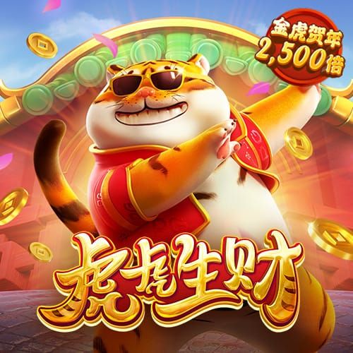 59859CC威尼斯官方截图2