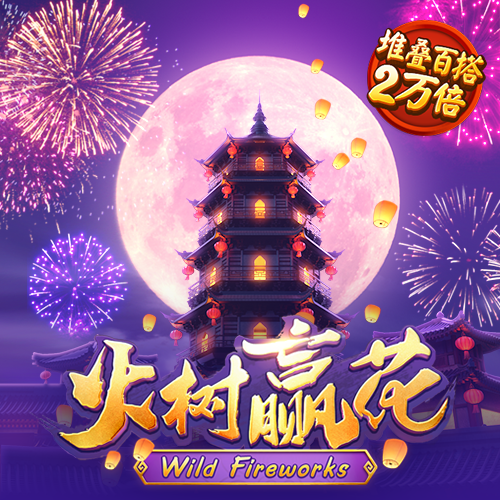 beat365体育亚洲官网在线首页
