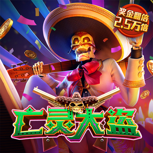 Bsport体育登录APP下载截图4