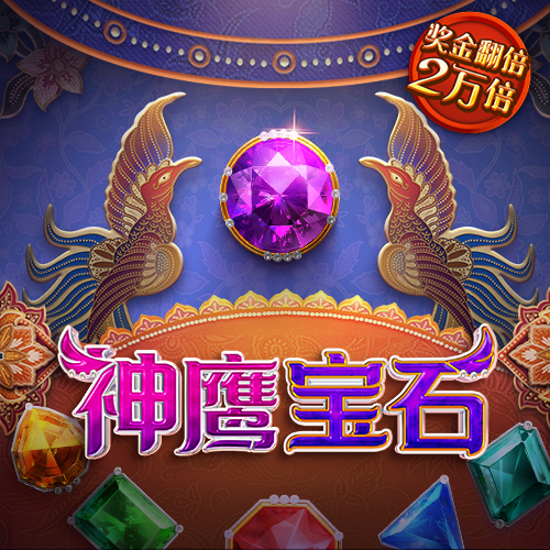 betway体育精装版下载 beat365官网地址下载