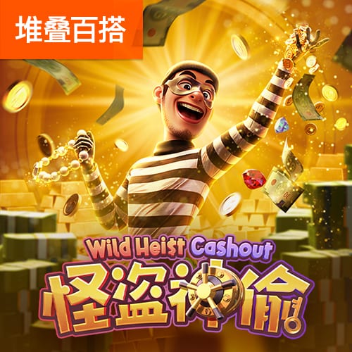 小鸟体育官网app截图4