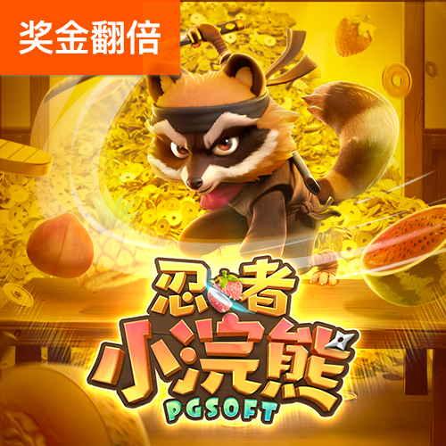 zoty中欧体育官方下载截图4