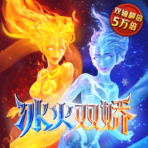 爱体育app官方下载入口截图1