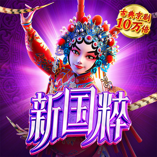 ob体育平台登录截图3