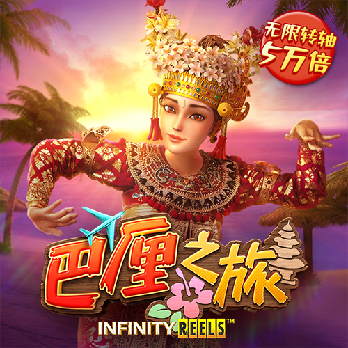 冠亚体育官网网址是什么截图0