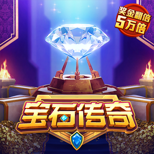 yl6809永利官网 彩虹app下载彩票手机版官网