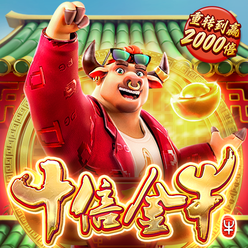 必一体育app下载截图1