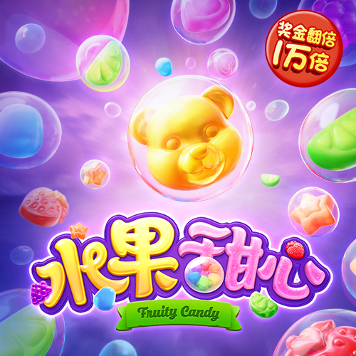 必博体育app下载官网截图4