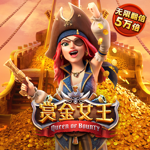 9001cc金沙(中国)有限公司截图2