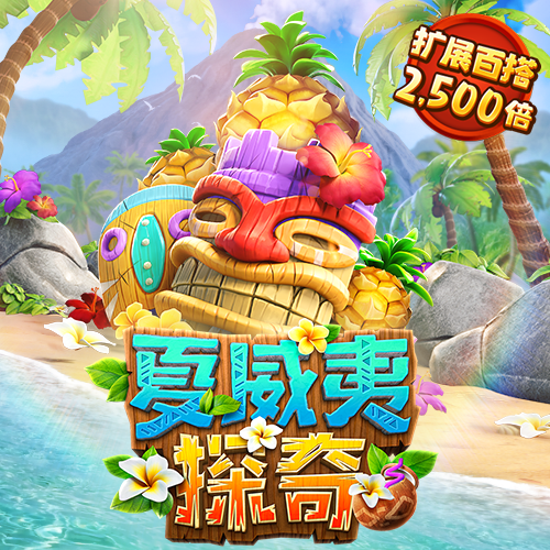 乐发app下载平台截图1