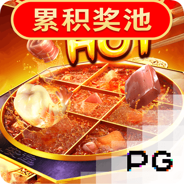 博亚app截图0